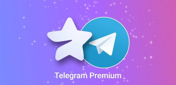 ممبر پریمیوم تلگرام - تصویر 2